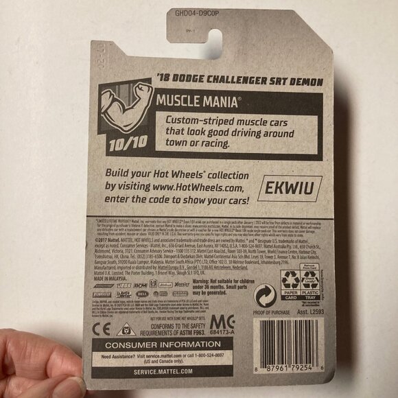 Hot Wheels 2020 Muscle Mania Series #234 '18 Dodge Challenger SRT Demon Yellow - Picture 2 of 11